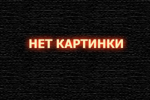 Дым смотреть онлайн сериал 1 сезон