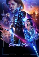Синий Жук смотреть онлайн (2023)