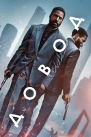 Довод смотреть онлайн (2020)