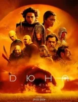 Дюна: Часть вторая смотреть онлайн (2024)
