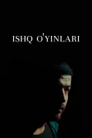 Игра с чувствами смотреть онлайн сериал 1 сезон