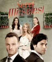 Дело чести смотреть онлайн сериал 1 сезон
