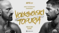 UFC 298 прямая трансляция всех боёв 18 февраля 2024 смотреть онлайн