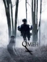 Омен смотреть онлайн (2006)